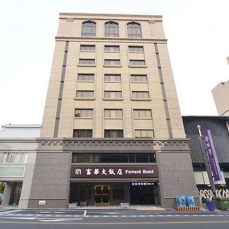 Fuward Hotel Tainan Exterior foto